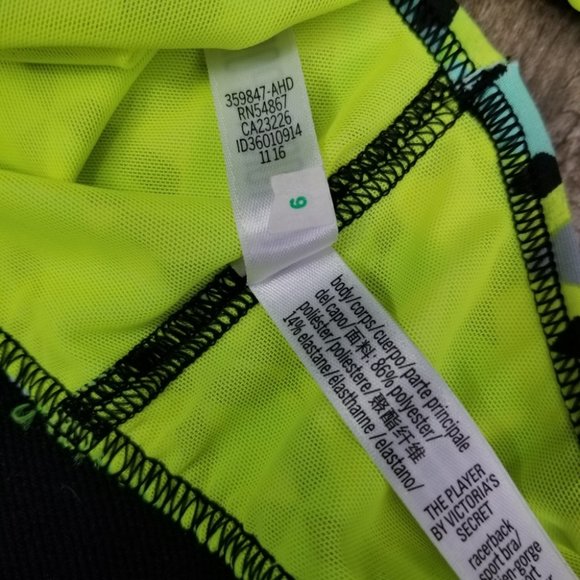 Sports bra Set - Picture 4 of 6